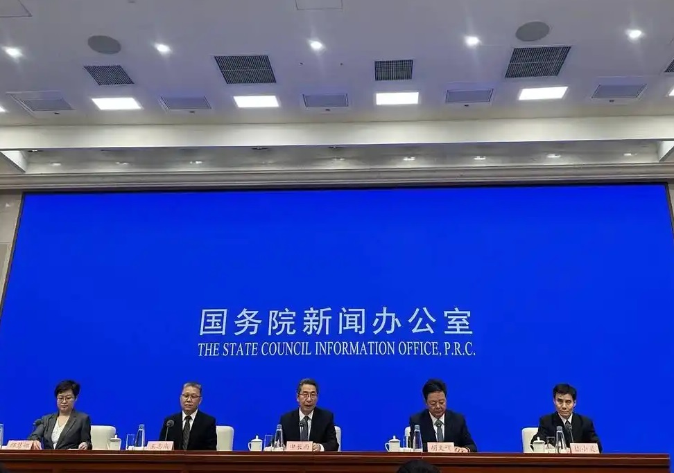 新闻发布会:版权促进文化产业高质量发展